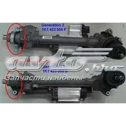 1K1423055F VAG/Skoda