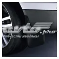 Protetores de lama dianteiros, kit Audi Q7 4LB