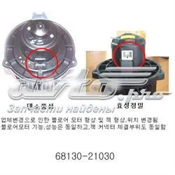 Motor de ventilador de forno (de aquecedor de salão) LFH1701 Luzar