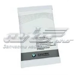 Guardanapo 83122298225 BMW