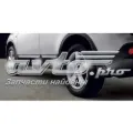 Protetores de lama dianteiros, kit Nissan Qashqai J10