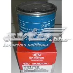 2630035504 Hyundai/Kia