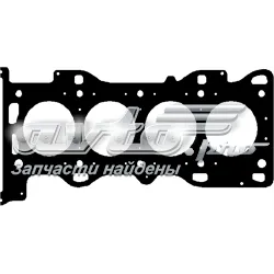 Vedante de cabeça de motor (CBC) Ford Focus 2 DA, HCP, DP