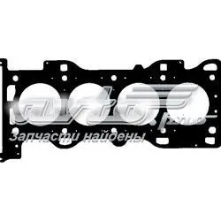 Vedante de cabeça de motor (CBC) Ford Focus 2 DA, HCP, DP