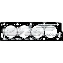 Vedante de cabeça de motor (CBC) Citroen Jumper 244