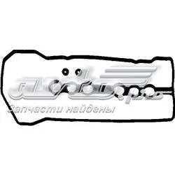 Vedante de tampa de válvulas de motor Toyota Corolla E12