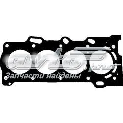 Vedante de cabeça de motor (CBC) Toyota Avensis 2 T25