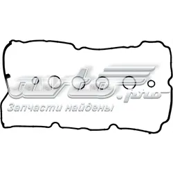 Vedante de tampa de válvulas de motor MINI Cooper R56