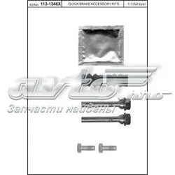 1131346X Quick Brake