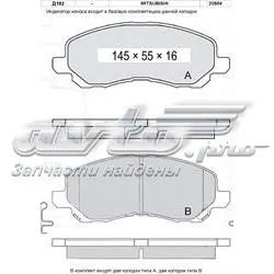 Sapatas do freio dianteiras de disco D192E Dafmi