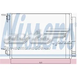Radiador de aparelho de ar condicionado Renault DUSTER 2 HM
