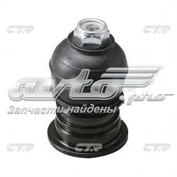 Suporte de esfera superior CBHO28 CTR