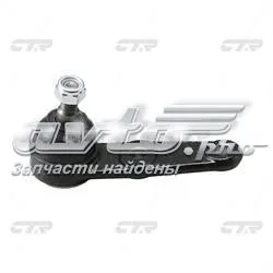 Suporte de esfera inferior CBKH3 CTR