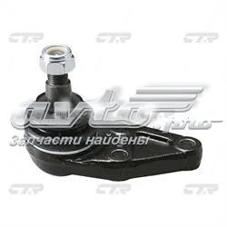 Suporte de esfera superior de suspensão traseira CBM34 CTR