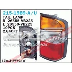 Lanterna traseira direita 21519B9RA Depo/Loro/Abakus