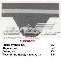 Correia do mecanismo de distribuição de gás Toyota Camry 4 V20