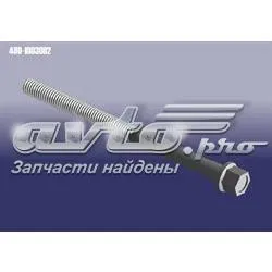 4801003082 Chery