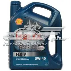 Óleo para motor HELIXHX75W404L Shell