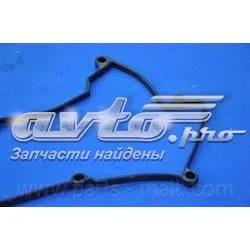 Vedante de tampa de válvulas de motor P1GA016 Parts-Mall