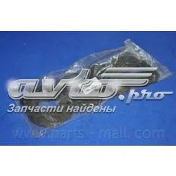Vedante de tampa de válvulas de motor P1GC003G Parts-Mall