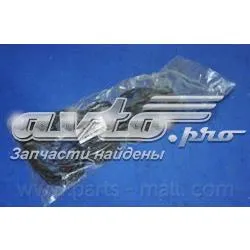 Vedante de tampa de válvulas de motor P1GC011 Parts-Mall