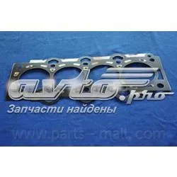 Vedante de cabeça de motor (CBC) PGAM079 Parts-Mall