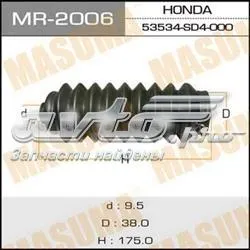 Bota de proteção do mecanismo de direção (de cremalheira) Honda Civic 4 ED, EF