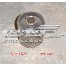 Bloco silencioso da barra longitudinal traseira 2917220F00 Great Wall
