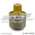 Coxim (suporte) traseiro de motor (bloco silencioso) Nissan Qashqai J11