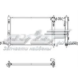 Radiador de esfriamento de motor PL032037 Koyorad