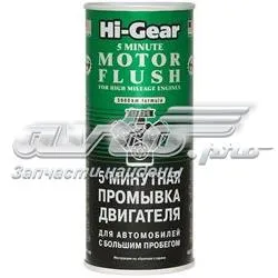 Limpador de óleo do sistema HG2204 HI-Gear