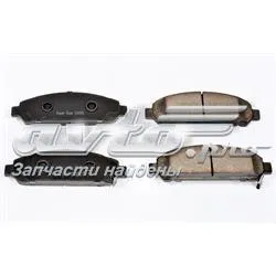 Sapatas do freio dianteiras de disco 161401 Power Stop