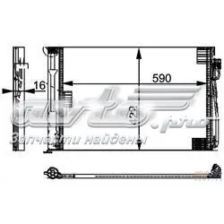 Radiador de aparelho de ar condicionado 8FC351301324 HELLA