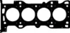 Vedante de cabeça de motor (CBC) Ford Focus 2 DA, HCP, DP