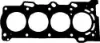 Vedante de cabeça de motor (CBC) Toyota Avensis 2 T25