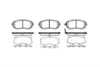 Sapatas do freio dianteiras de disco Subaru Forester 4 S13, SJ
