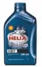 550040292 Shell