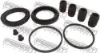 Kit de reparação de suporte do freio dianteiro Nissan Primera P12