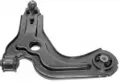 Braço oscilante inferior direito de suspensão dianteira Ford Fiesta JAS, JBS