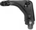 Braço oscilante inferior direito de suspensão dianteira Ford Fiesta GFJ