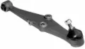 Braço oscilante inferior direito de suspensão dianteira Rover 25 RF