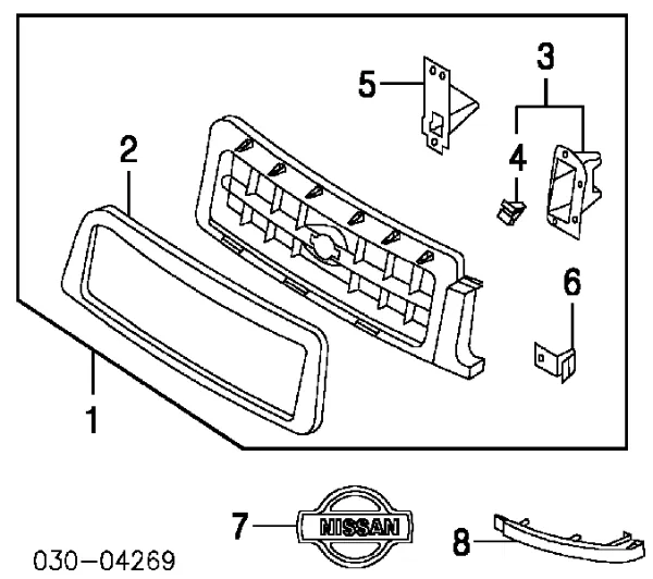 Grelha do radiador Nissan Pathfinder R50