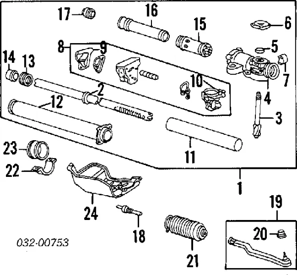 Bota de proteção do mecanismo de direção (de cremalheira) Honda Civic 4 ED, EF