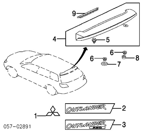 Emblema de tampa de porta-malas (emblema de firma) MR511958 Mitsubishi