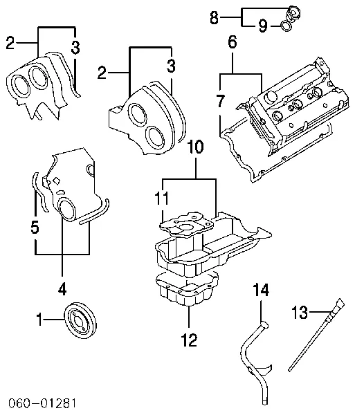Vedante de tampa de válvulas de motor P1GA036 Parts-Mall
