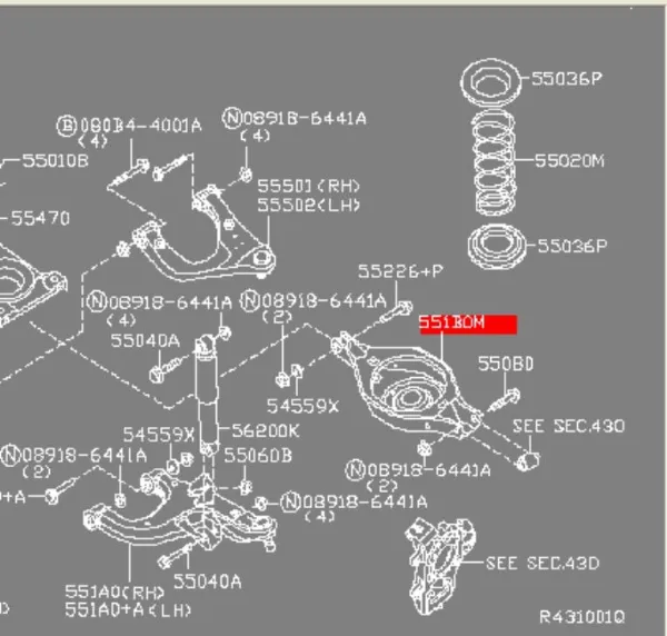 Braço oscilante inferior esquerdo de suspensão traseira/direita 551B0EA500 Nissan/Infiniti