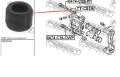 Bota de proteção de suporte guia do freio dianteiro Mitsubishi Galant E3A