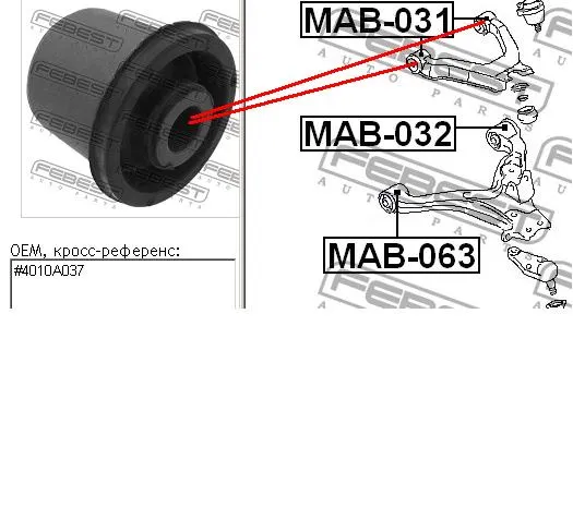 Bloco silencioso dianteiro do braço oscilante superior MR519398 Mitsubishi