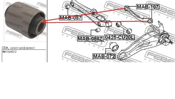 Bloco silencioso do braço oscilante superior traseiro PS11544 Sato Tech