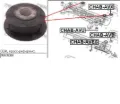 Bloco silencioso (coxim) de viga dianteira (de plataforma veicular) Chevrolet Aveo T250, T255